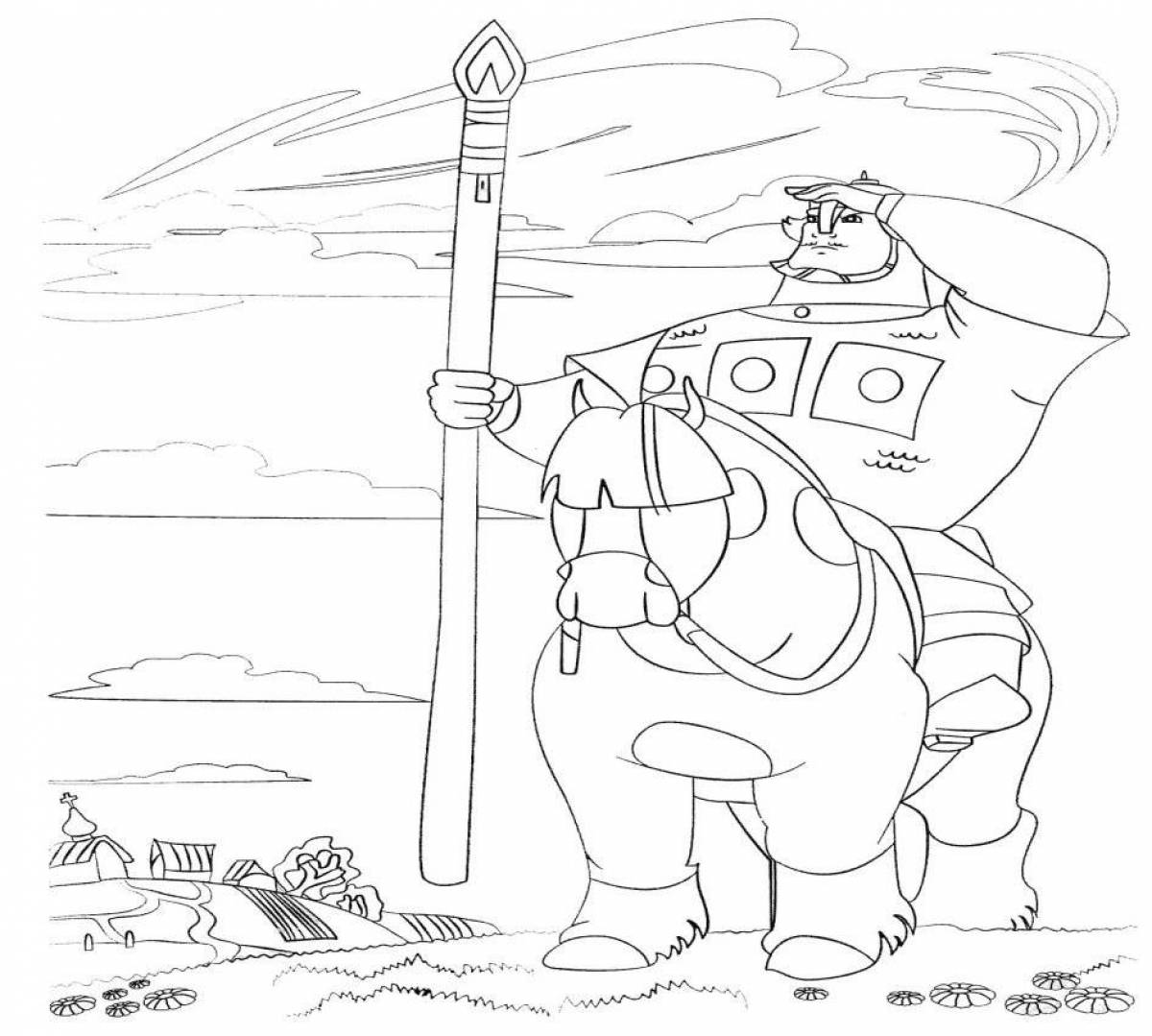 Crazy Nikitich coloring page