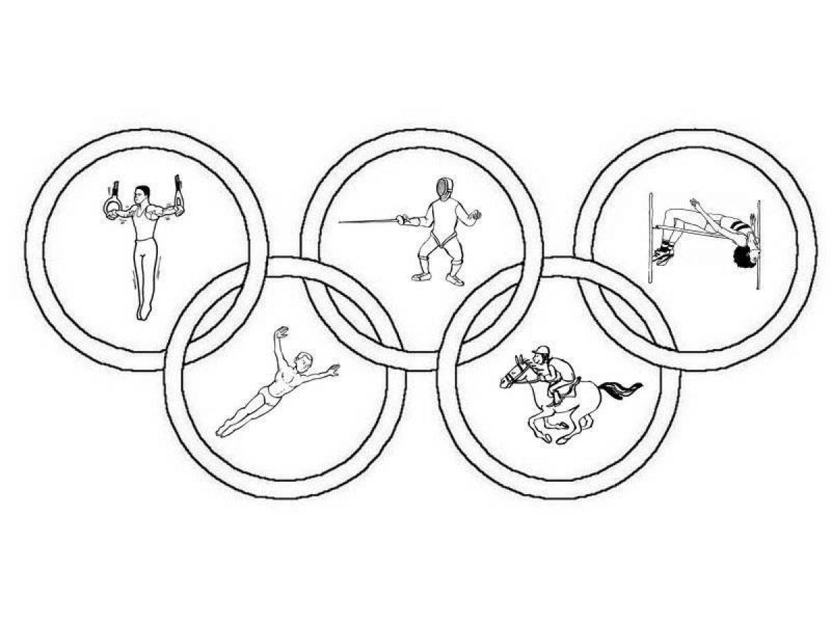 Привлекательная раскраска олимпийских колец
