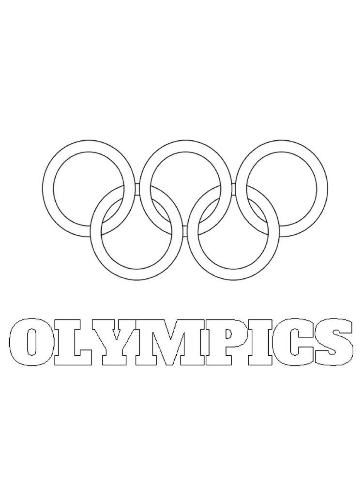 Раскраска безмятежные олимпийские кольца