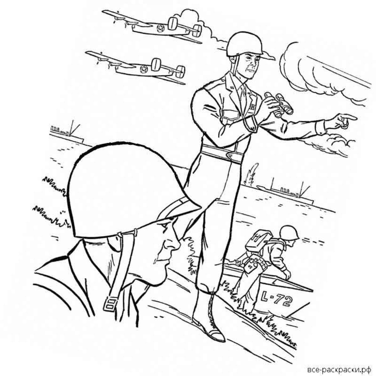 Игривая военная раскраска для детей