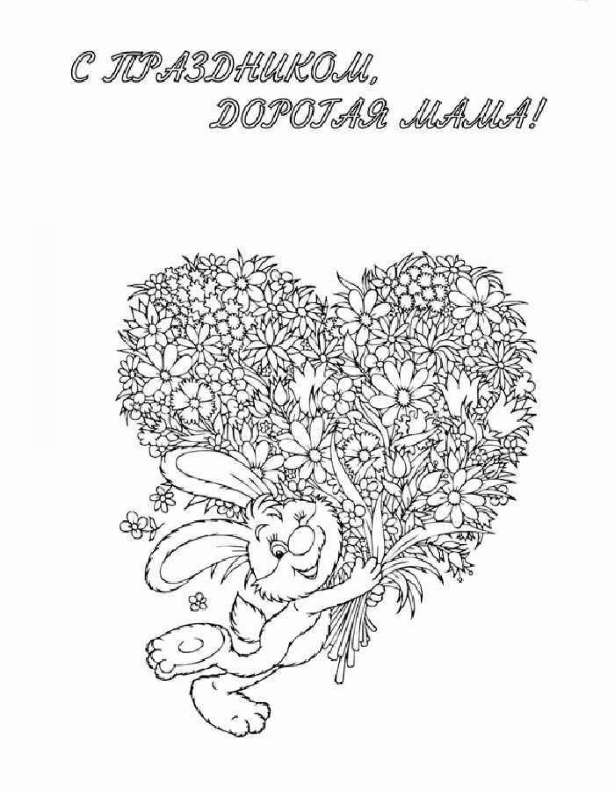 Colorful birthday mom coloring page