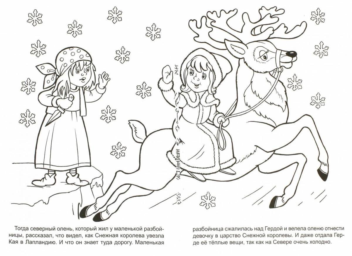 Elegant snow queen coloring book for kids