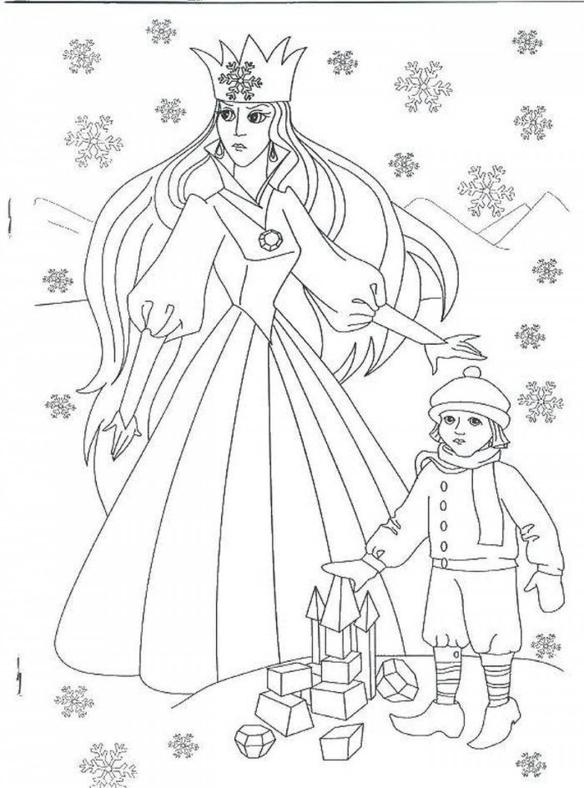 Иллюстрация к снежной королеве 5 класс. Раскраска снежной королевы из сказки Снежная Королева. Снежная Королева Андерсен раскраска. Снежная Королева рисунок карандашом. Раскраска Королева.