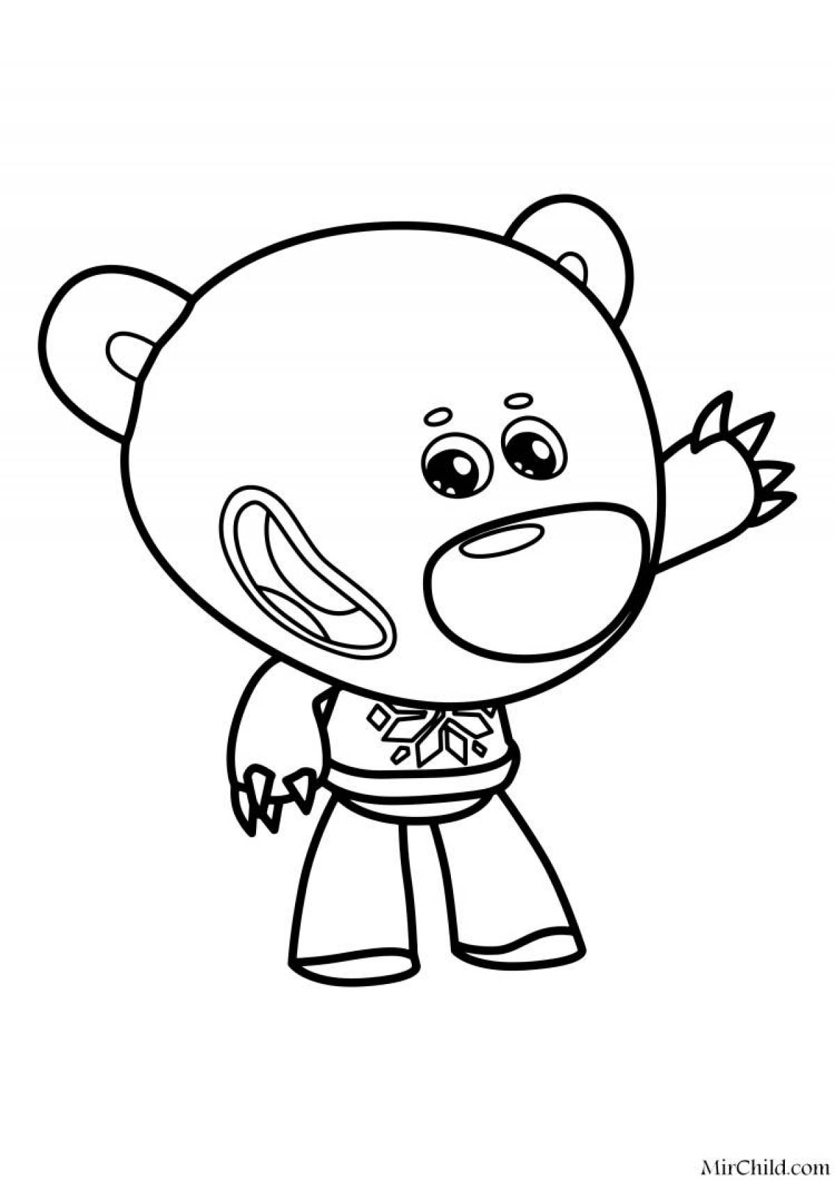 Turn on the cute bear coloring #2