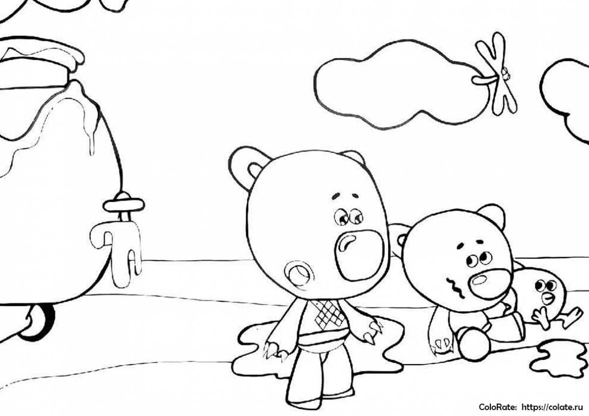 Turn on the cute bear coloring #12