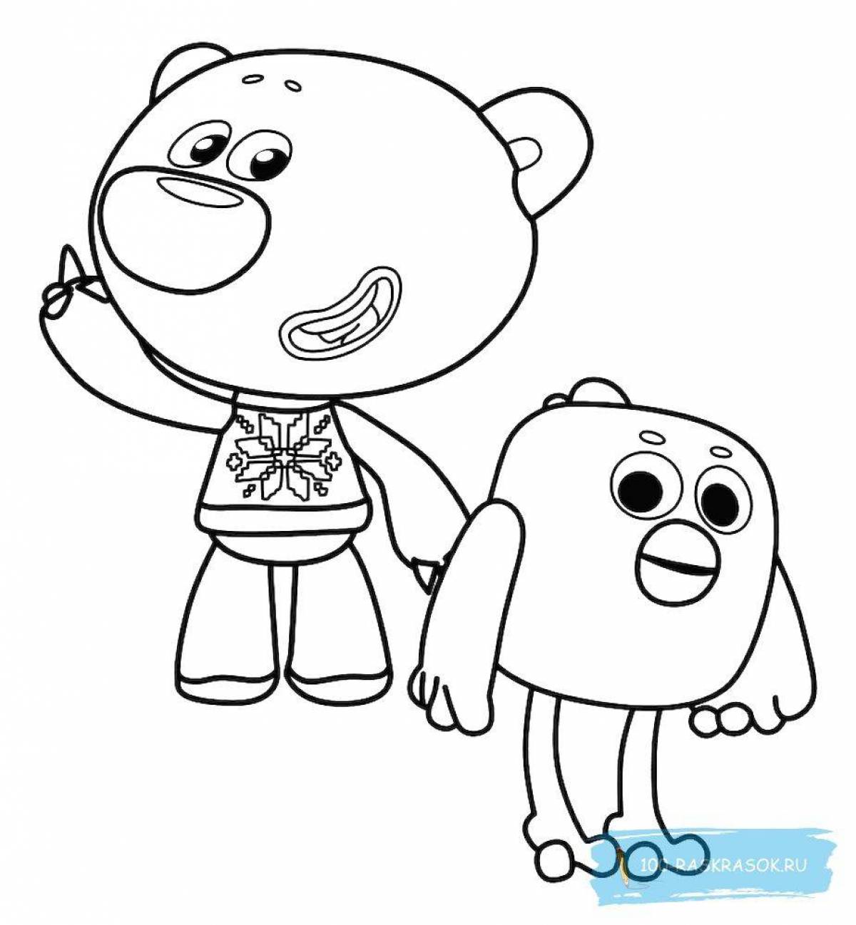 Turn on the cute bear coloring #13