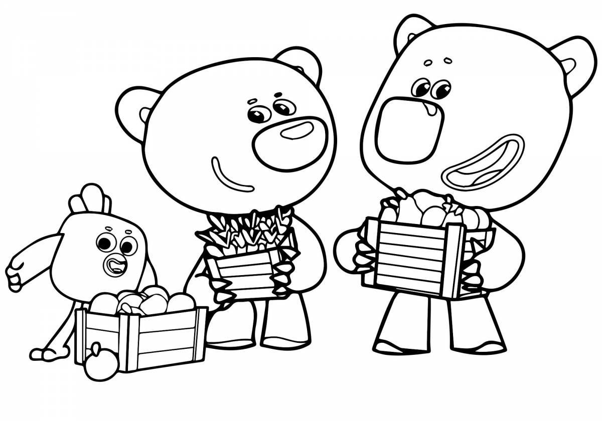 Turn on the cute bear coloring #15