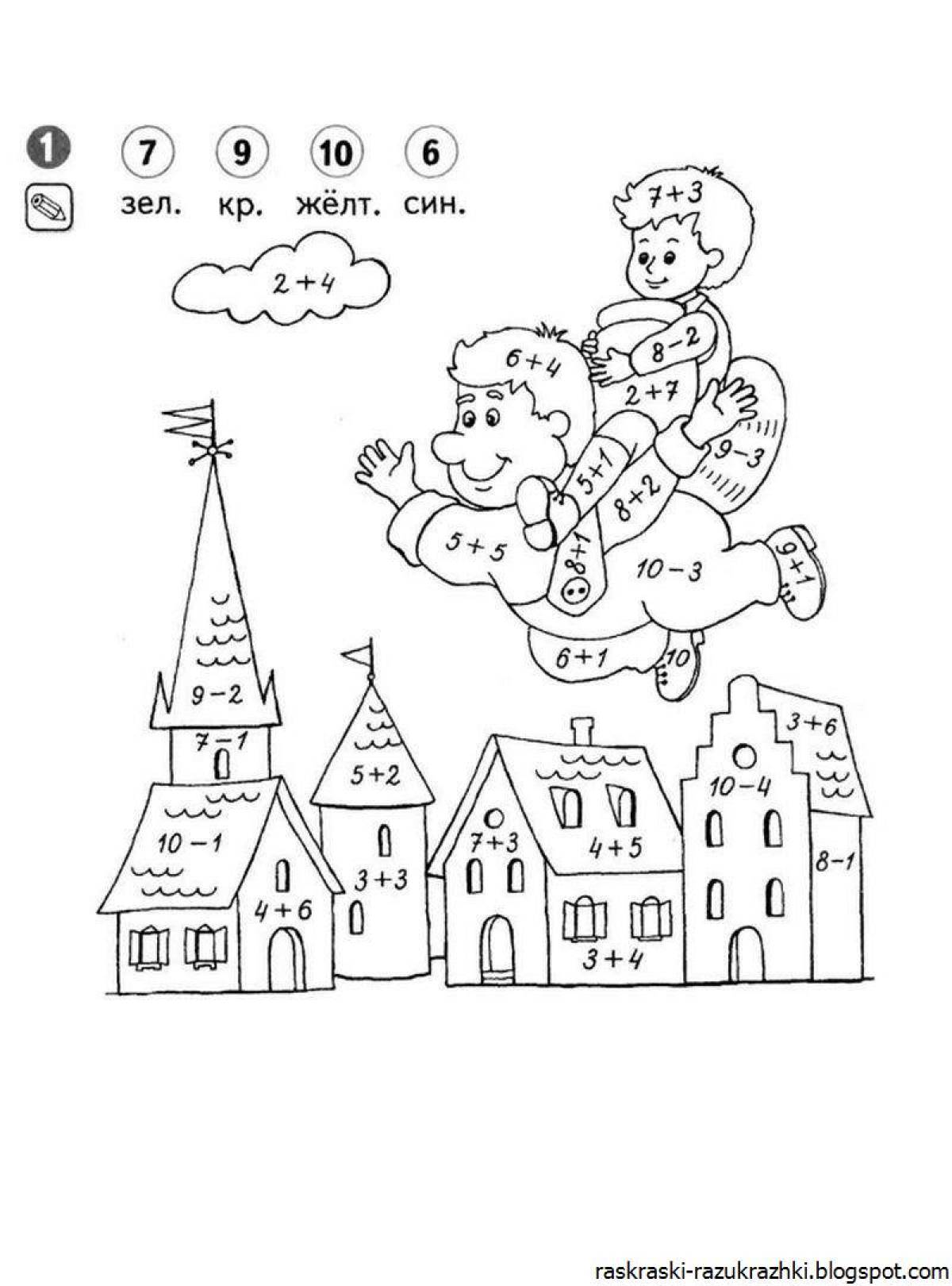 Bright score within 10 coloring pages