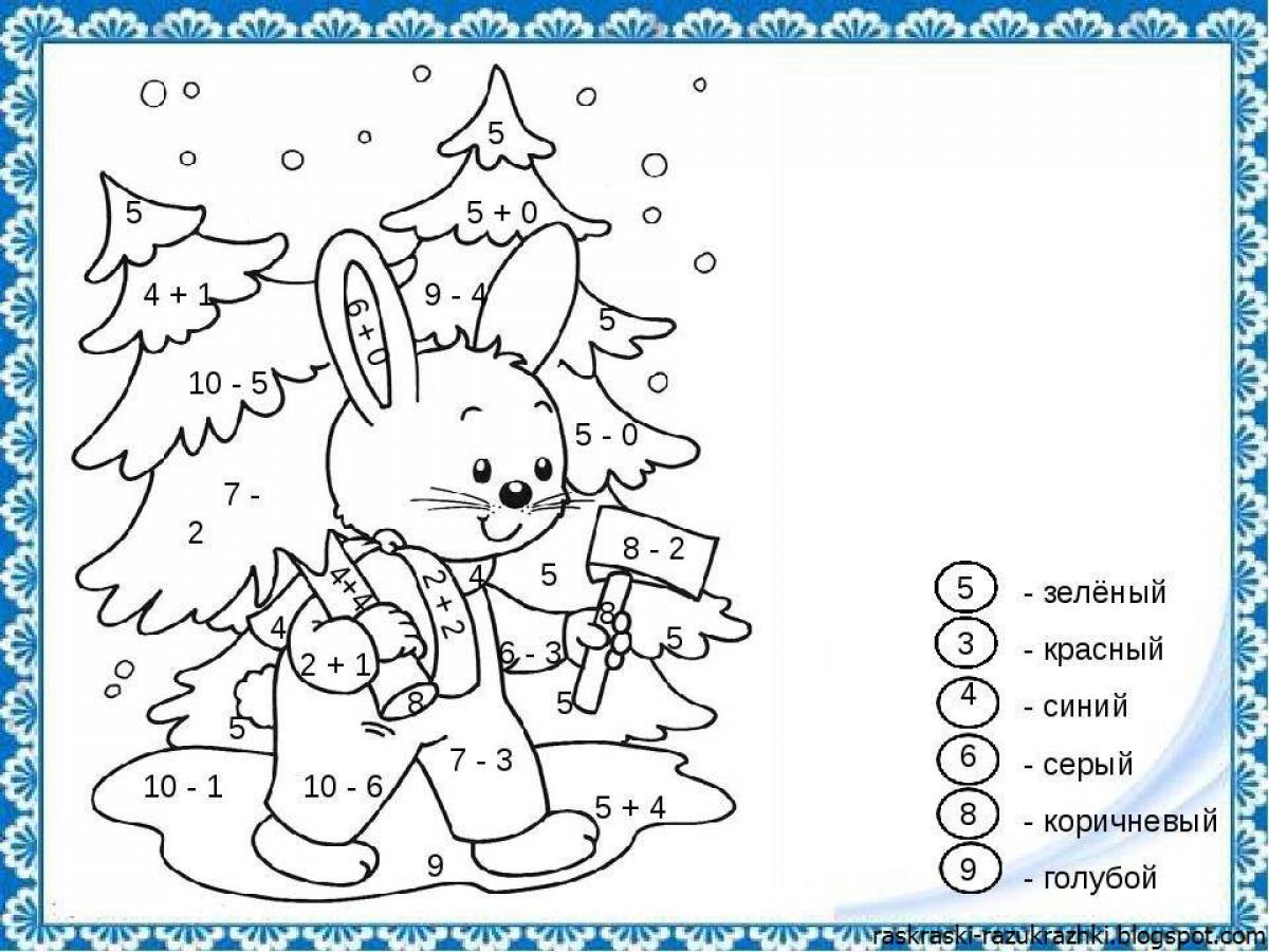 Animated Christmas coloring book