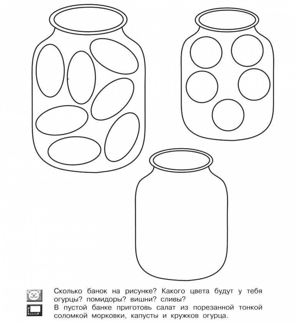 Банки заданий. Банка раскраска для детей. Банки раскраска для детей. Трафарет банки для аппликации. Аппликация овощи в банкет.