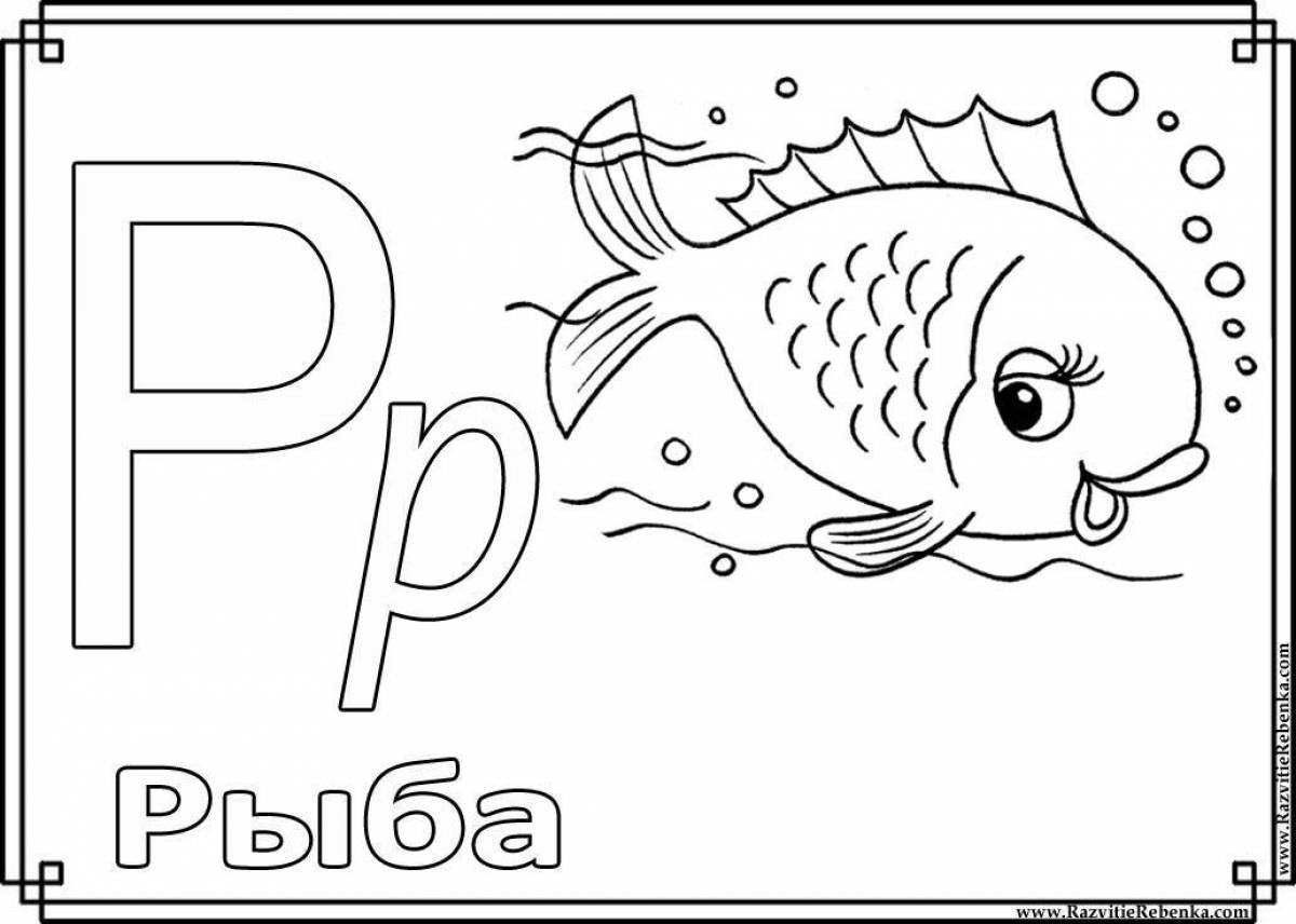 Colorful cartoon letters coloring pages for kids