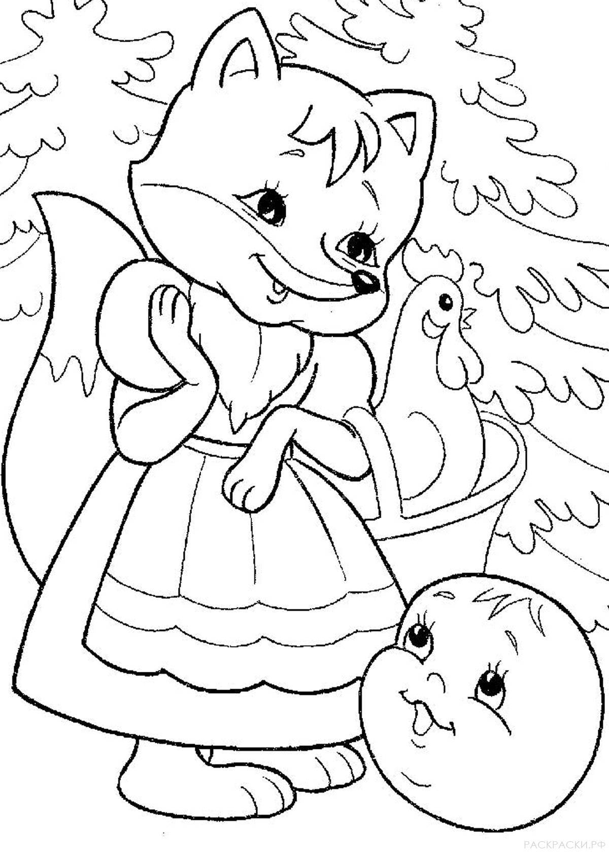 Adorable coloring book based on fairy tales