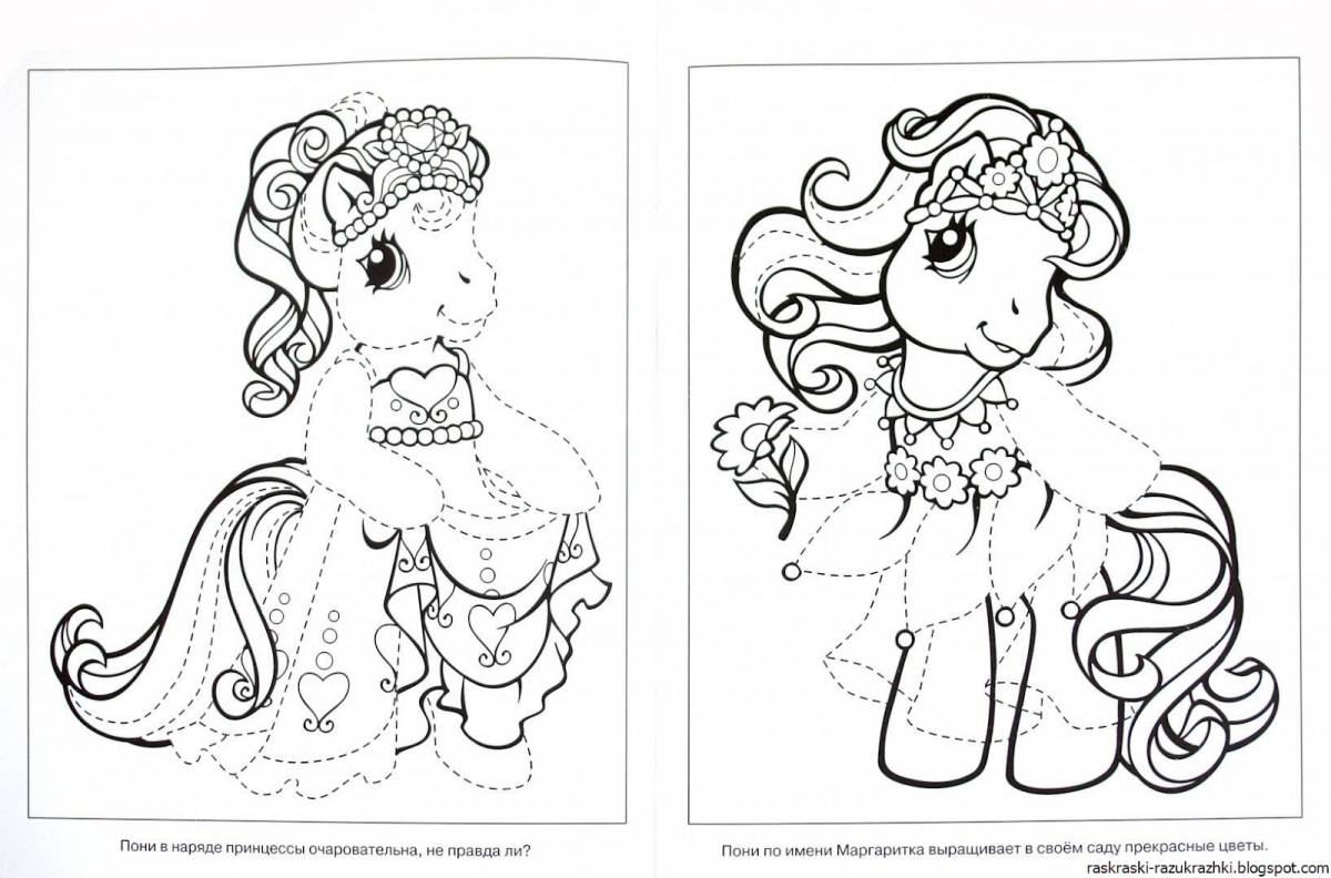 Color your ru coloring pages