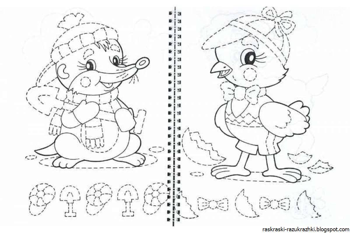 Coloring pages with love to color
