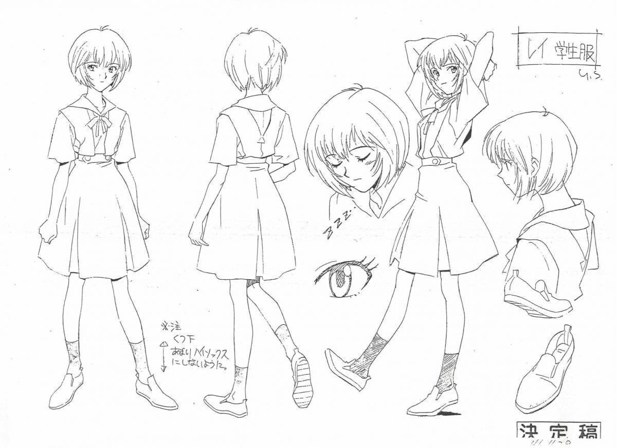 Ayanami Rei's exquisite coloring page