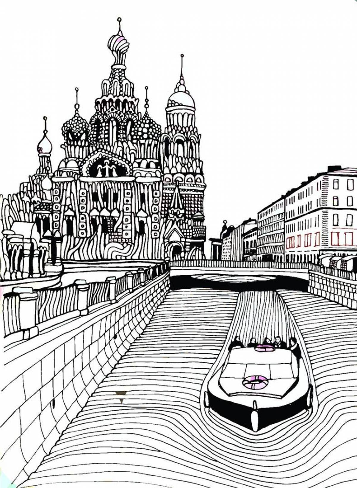 Colourful st. petersburg coloring book