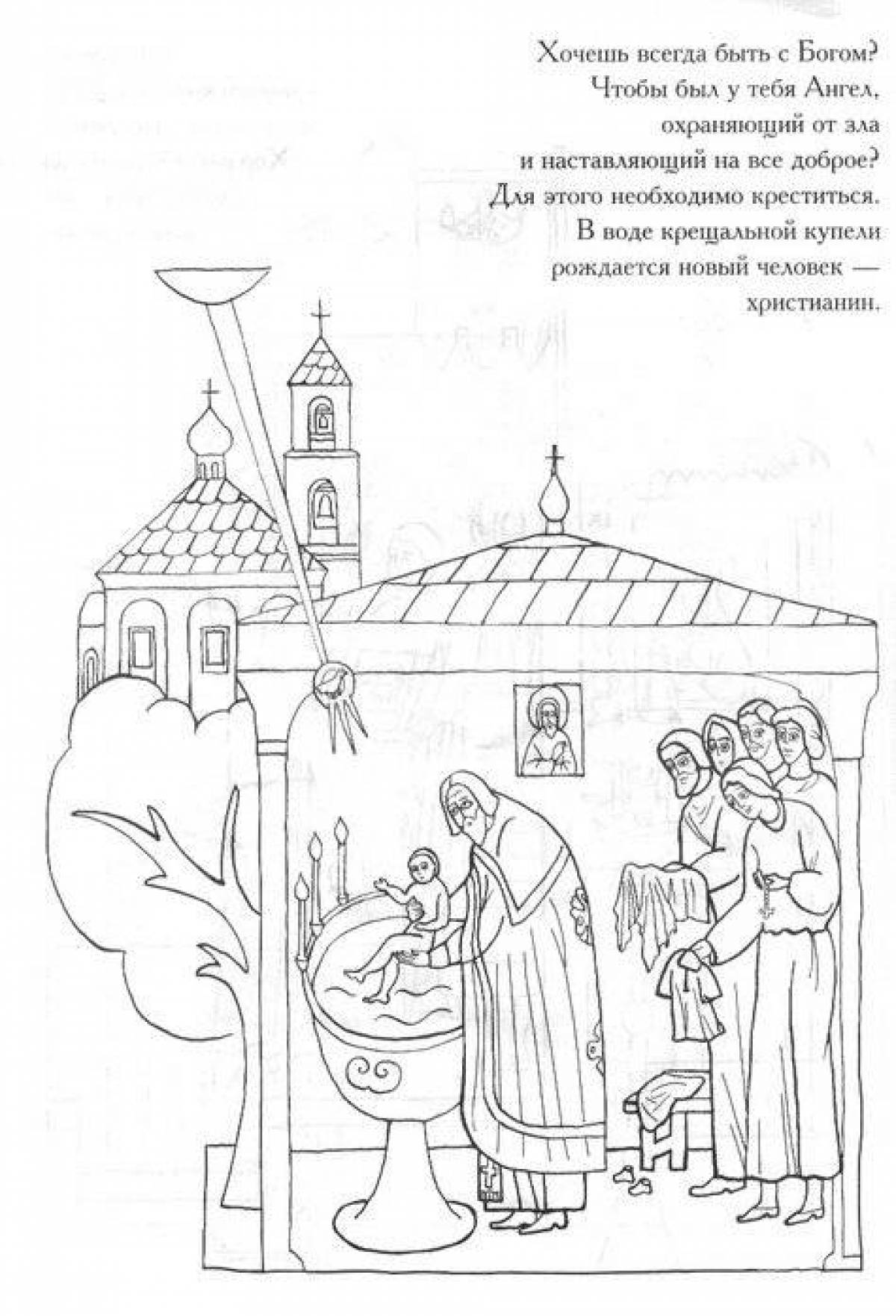 Baptism for children #4
