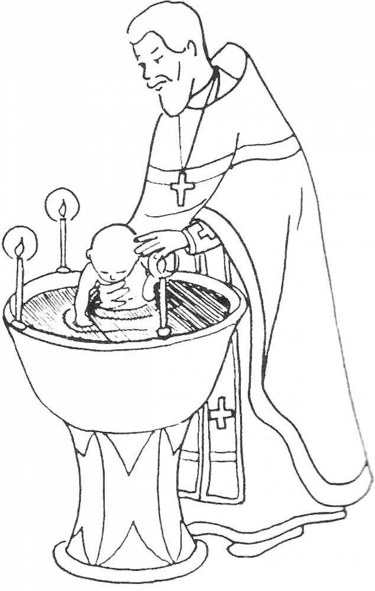 Крещение для детей #7