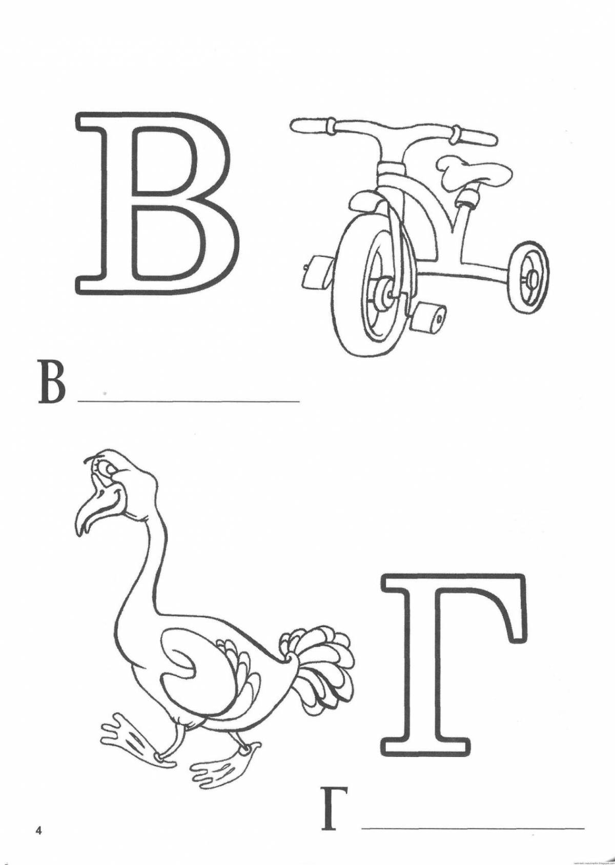 Amazing coloring page with alphabet and pictures by letter name