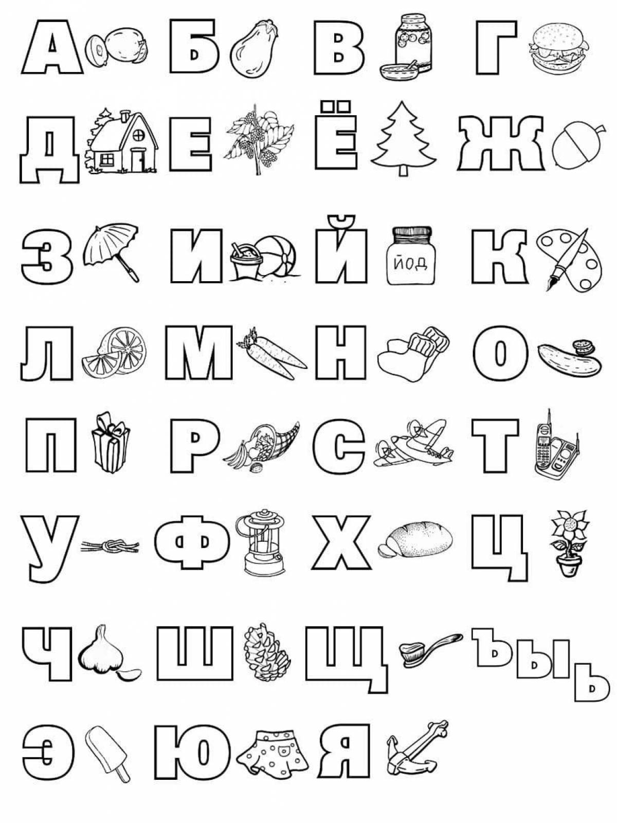 Beautiful alphabet coloring page with pictures by letter name