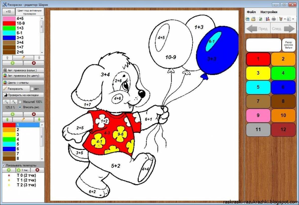 Innovative coloring how to color a picture
