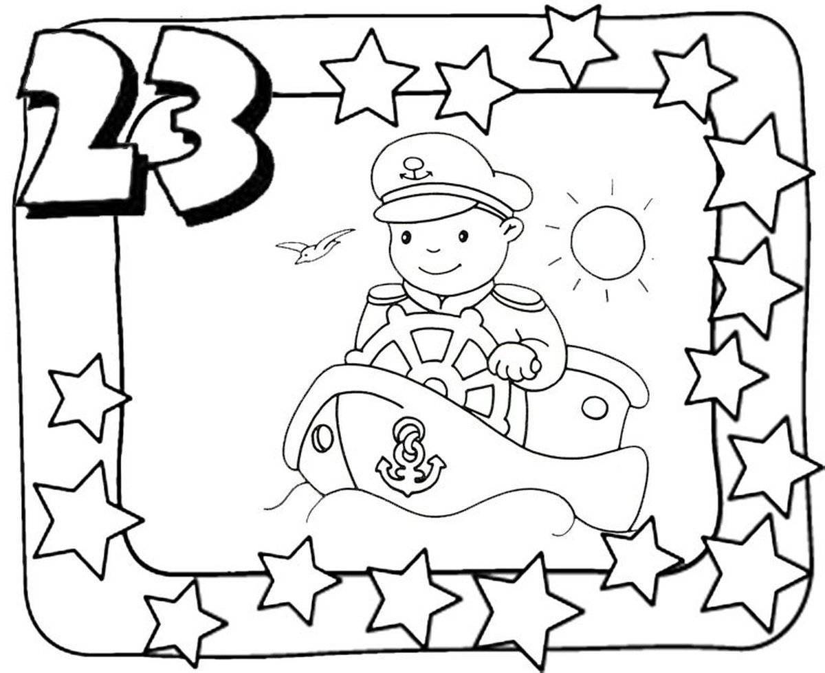 Splendorous coloring page February 23