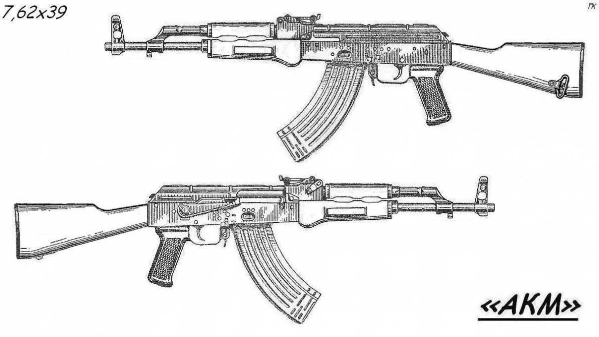 Как рисовать автомат калашникова