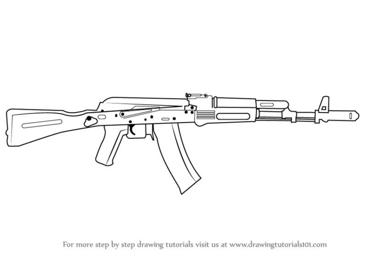 Как рисовать автомат калашников