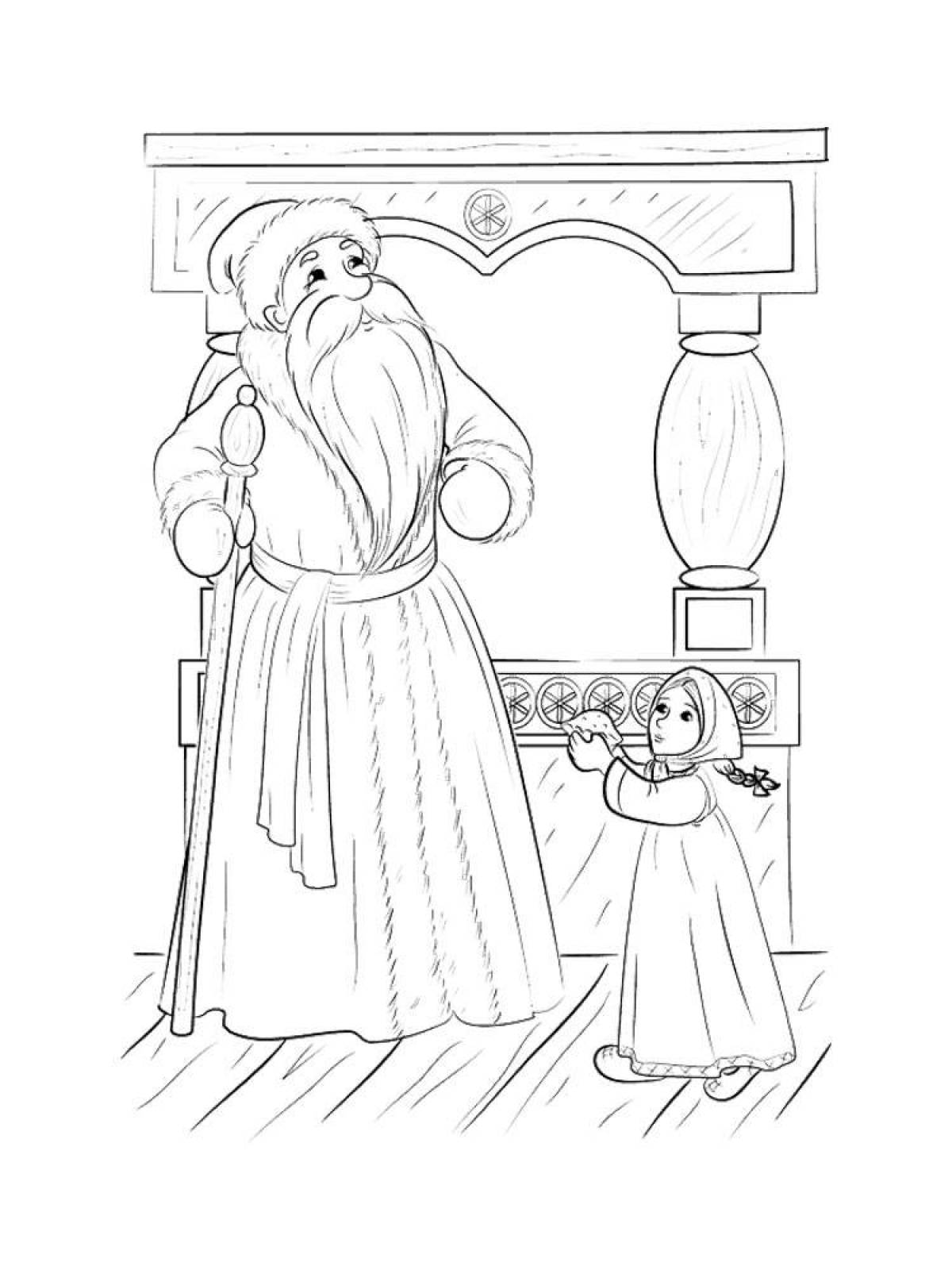Иллюстрация к сказке Мороз Иванович Одоевский 3 класс