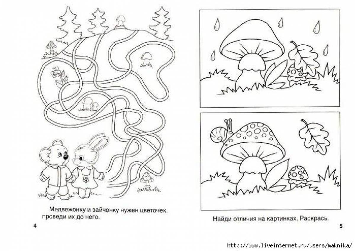 A fun educational coloring book for kids aged 5-6