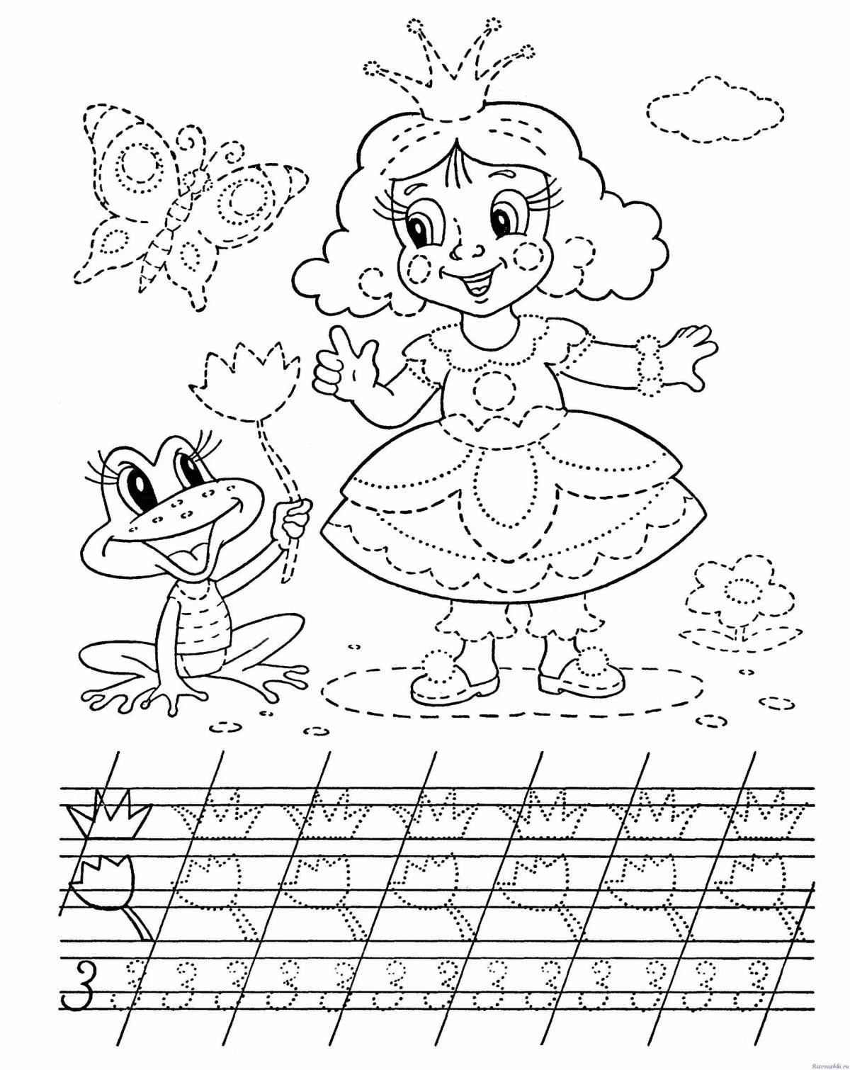 Entertaining educational coloring book for children 5-6 years old