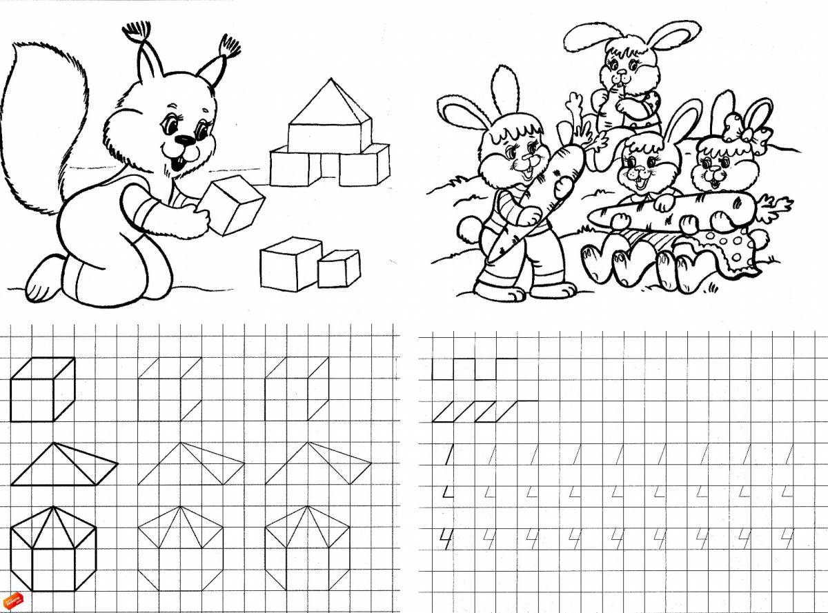 An entertaining fun coloring book for children 5-6 years old