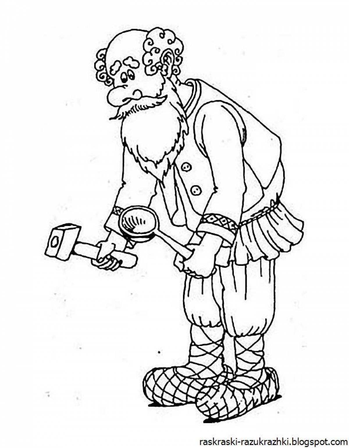 Gracious grandfather coloring page
