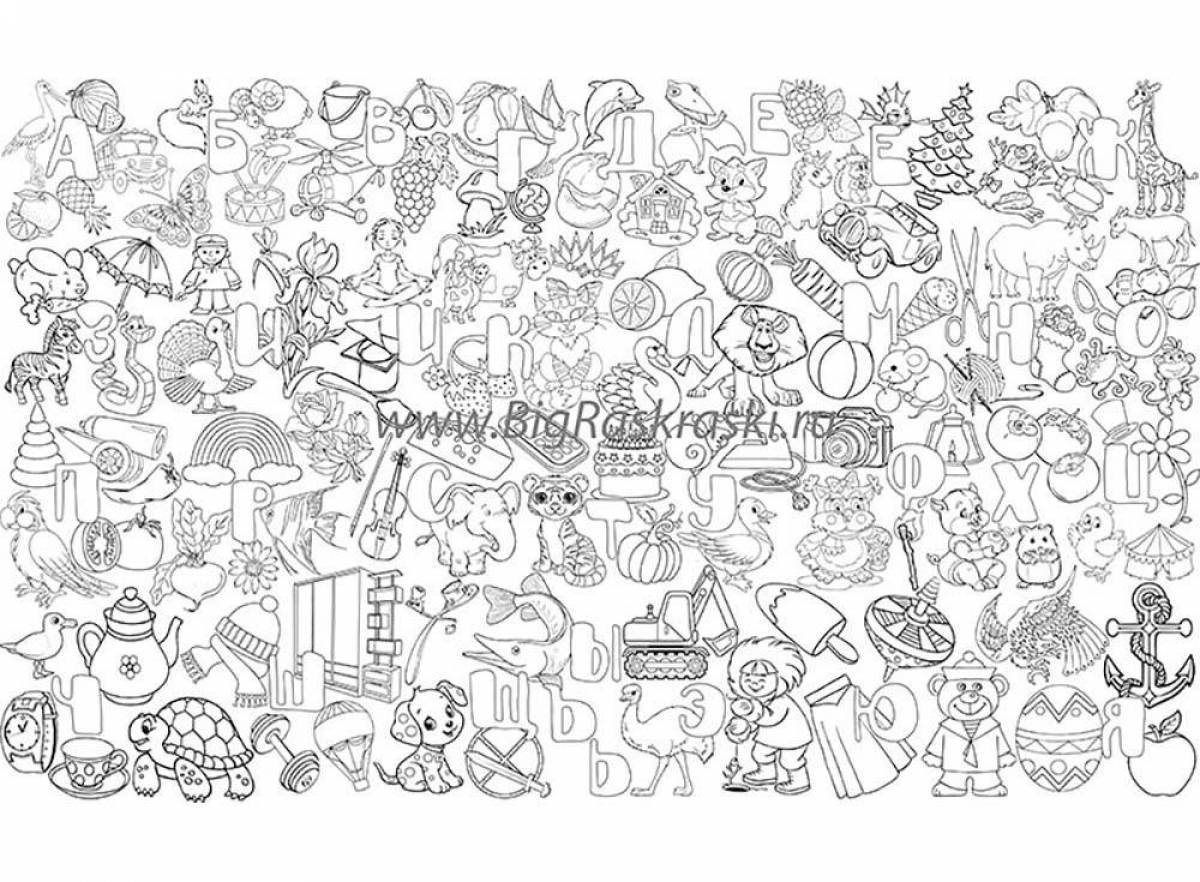 Special coloring poster