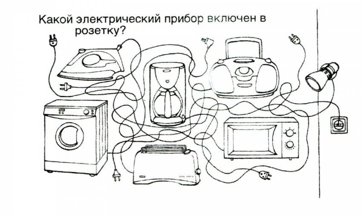 Funny electrical appliances coloring book