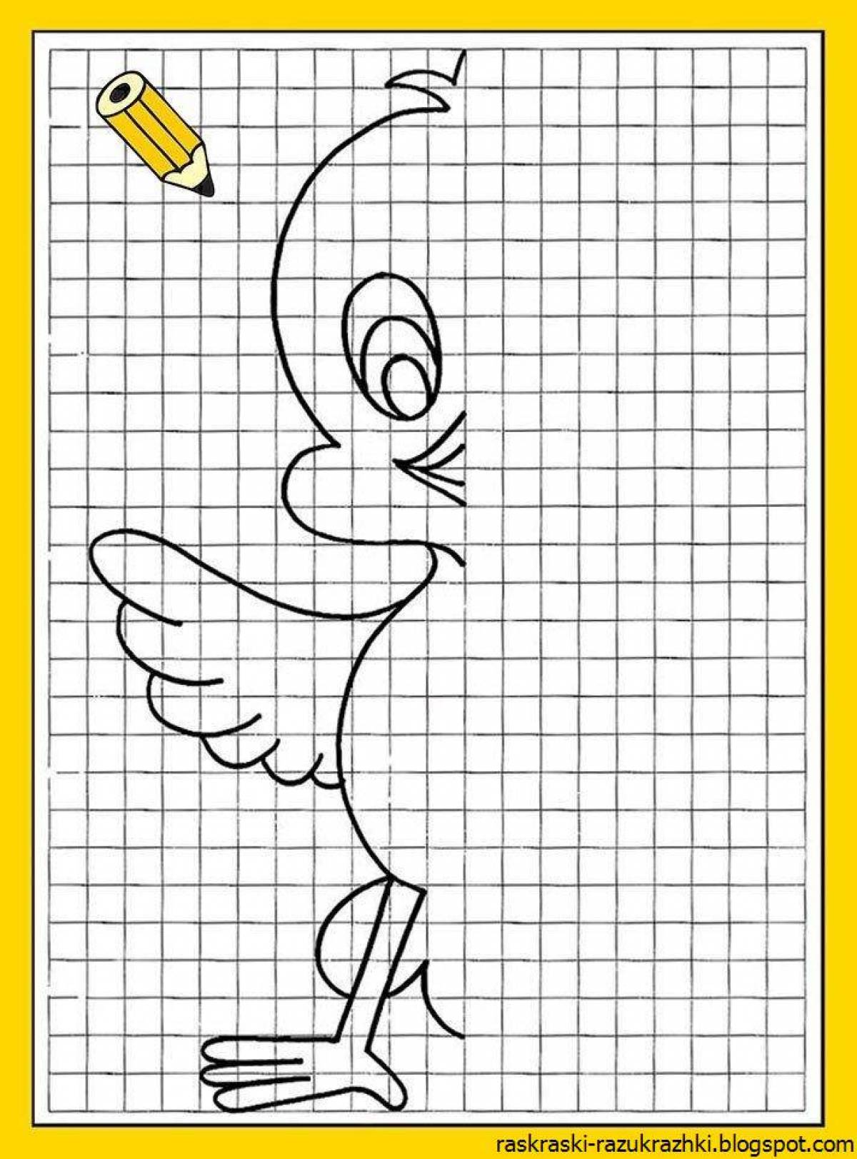Adorable cell coloring page