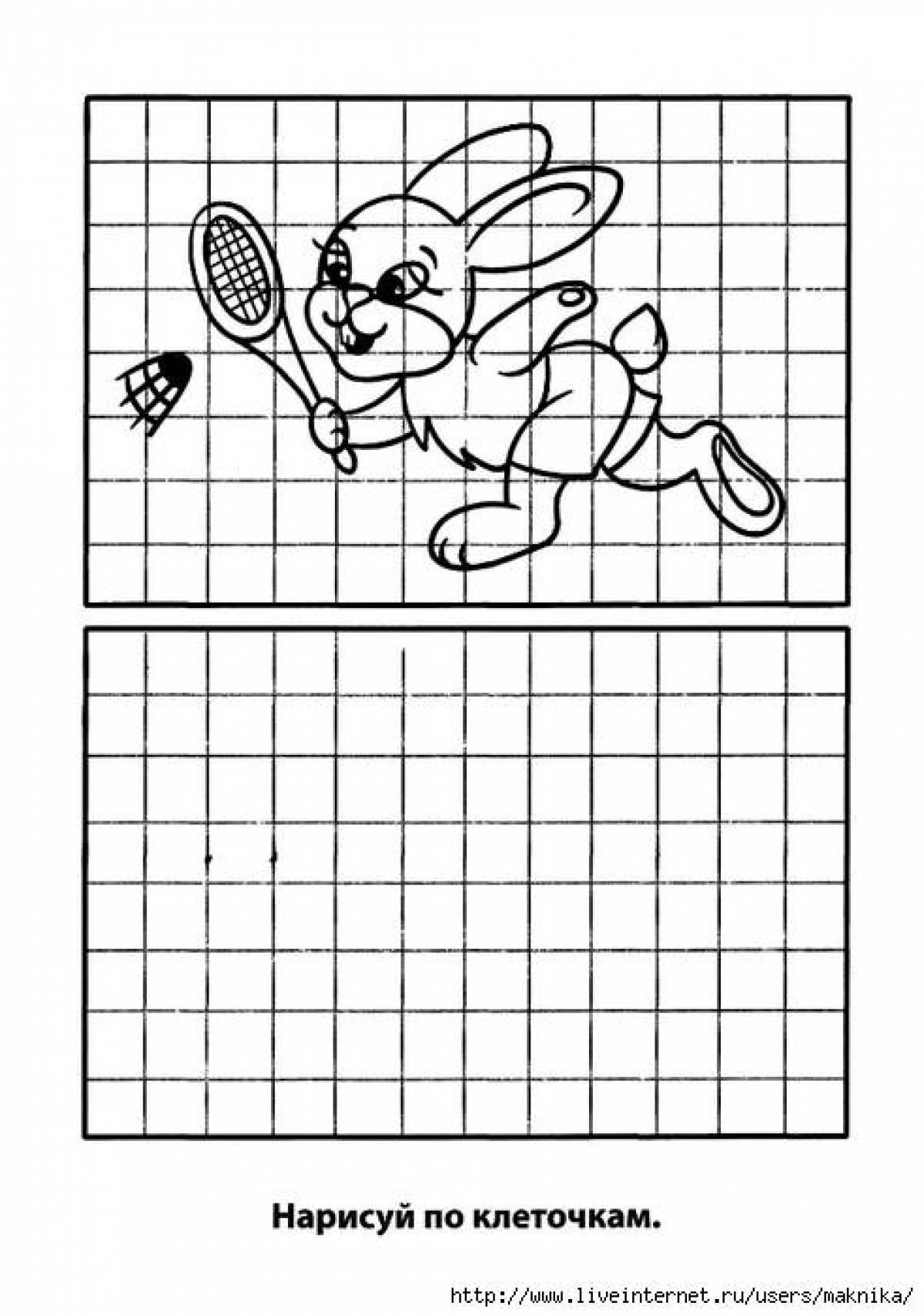 Glitter cage coloring page