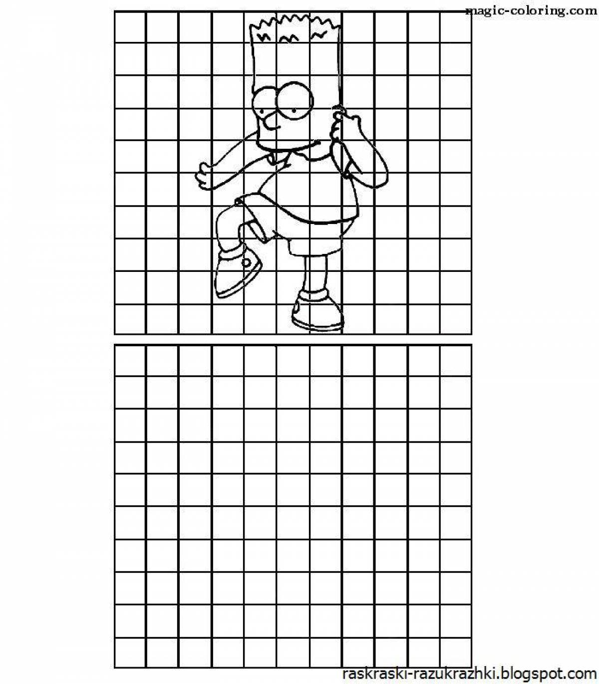 Cute cell coloring page