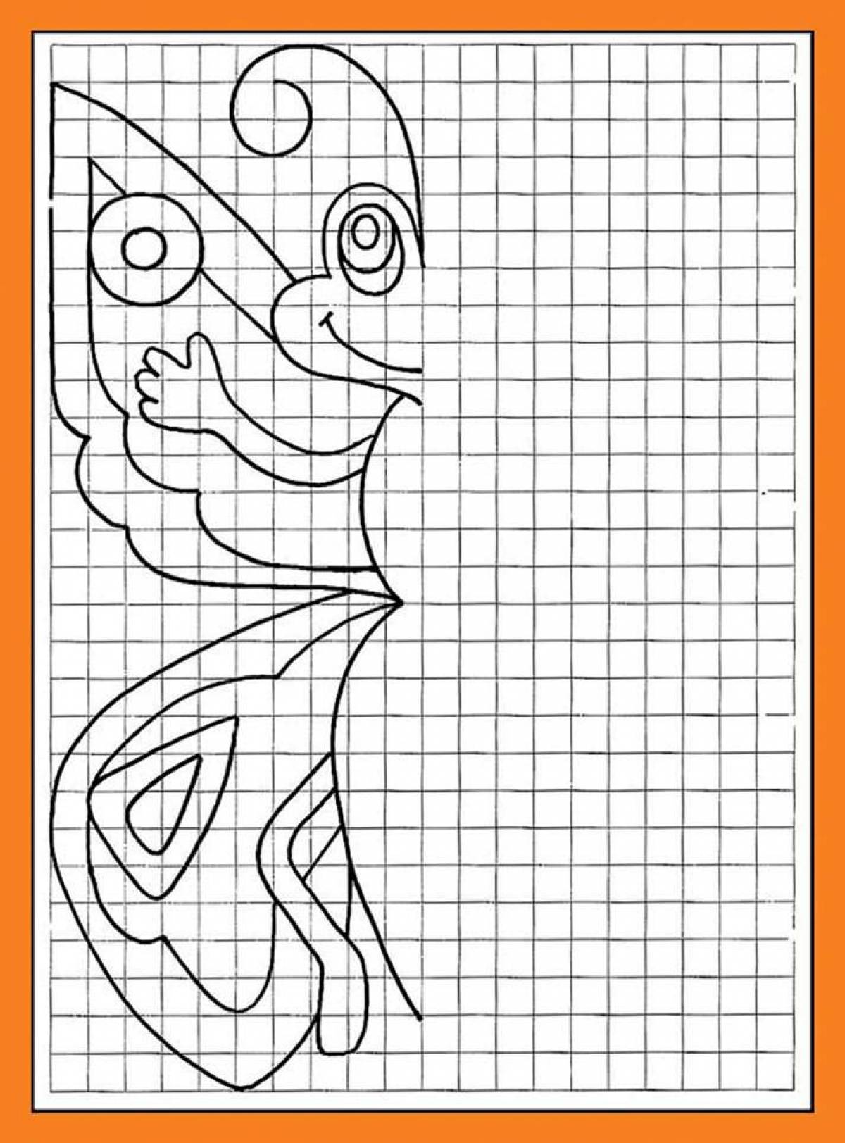 Fancy cell coloring page