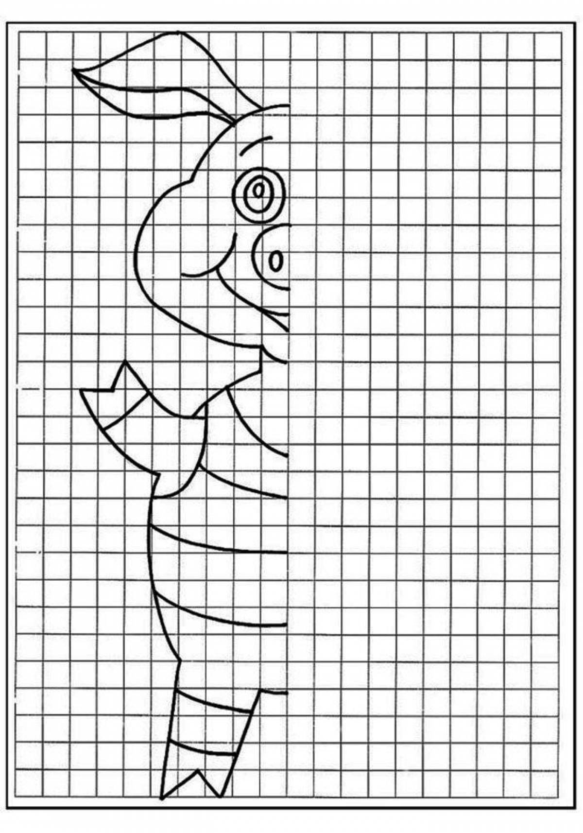 Funny cell coloring page