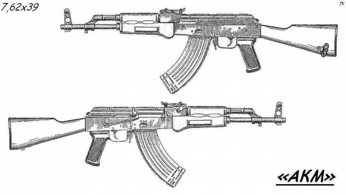 Attractive Kalashnikov rifle coloring