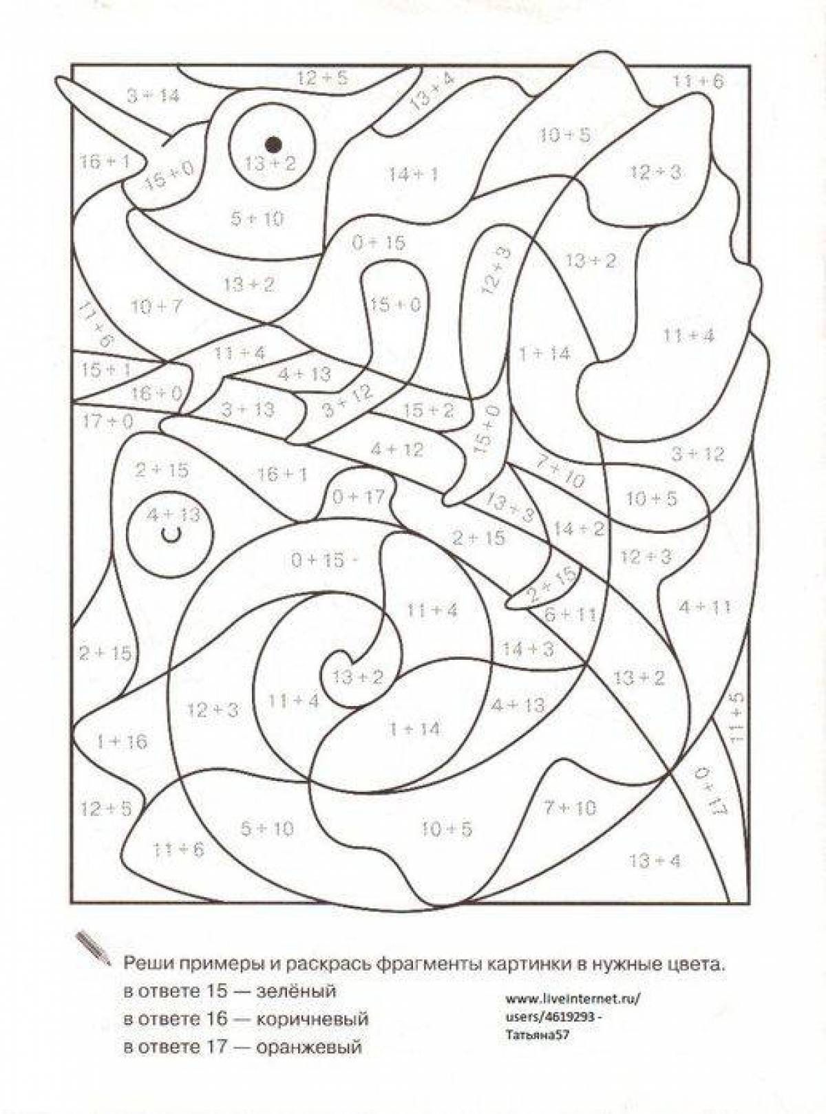 Colorful math coloring book for grade 1
