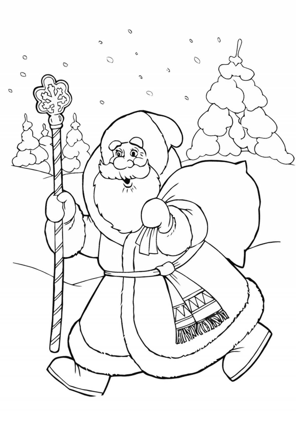 Fancy Santa Claus coloring page