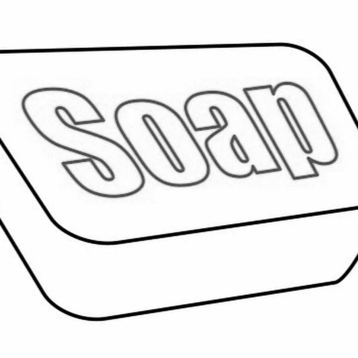 Animated soap coloring page