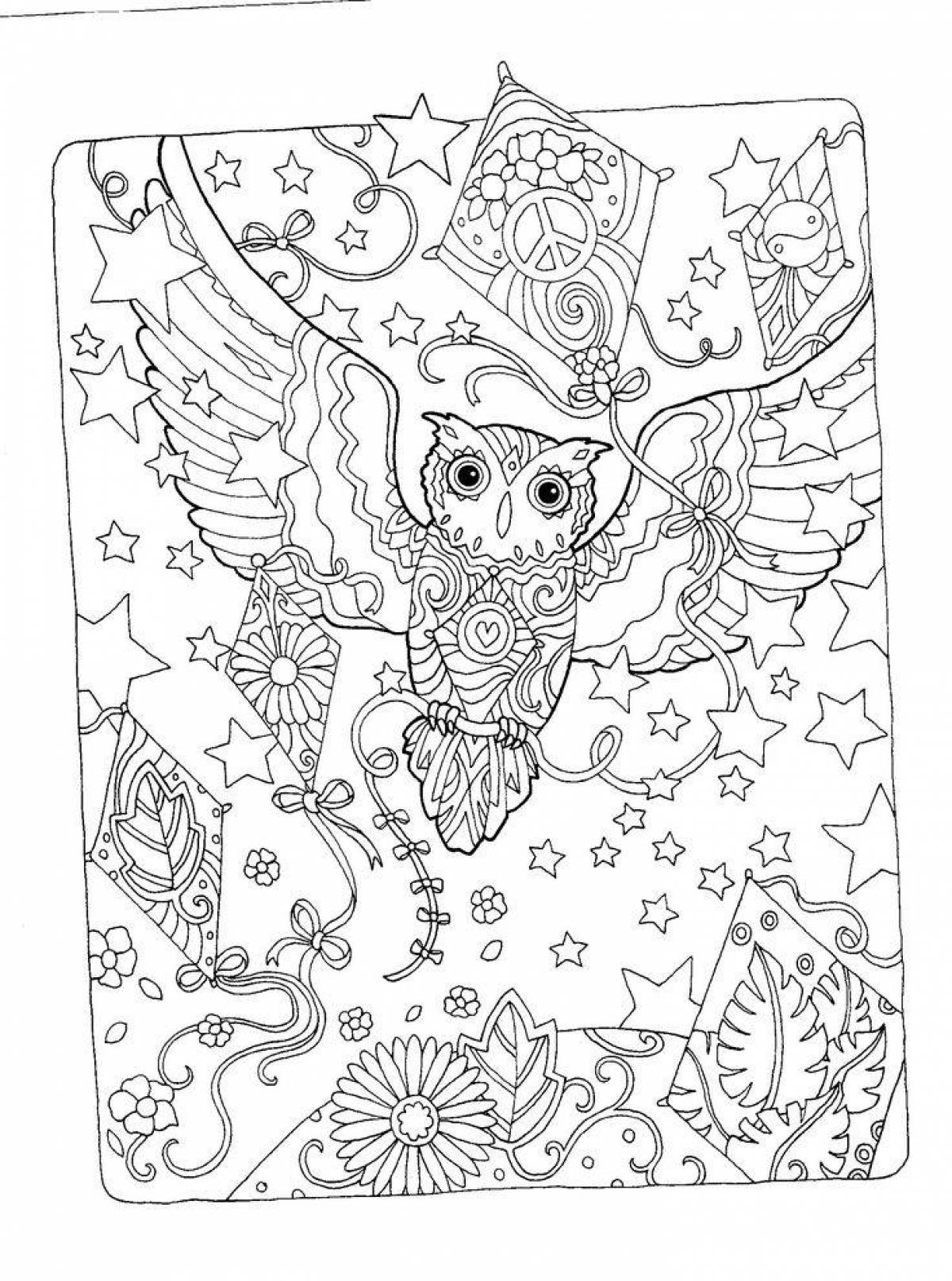 Owl antistress #2