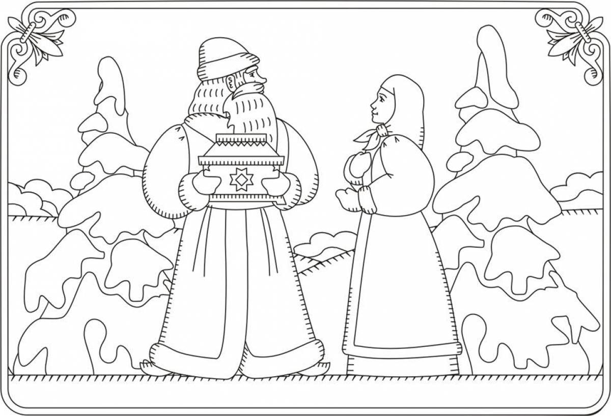 Unique coloring book for the fairy tale Moroz Ivanovich