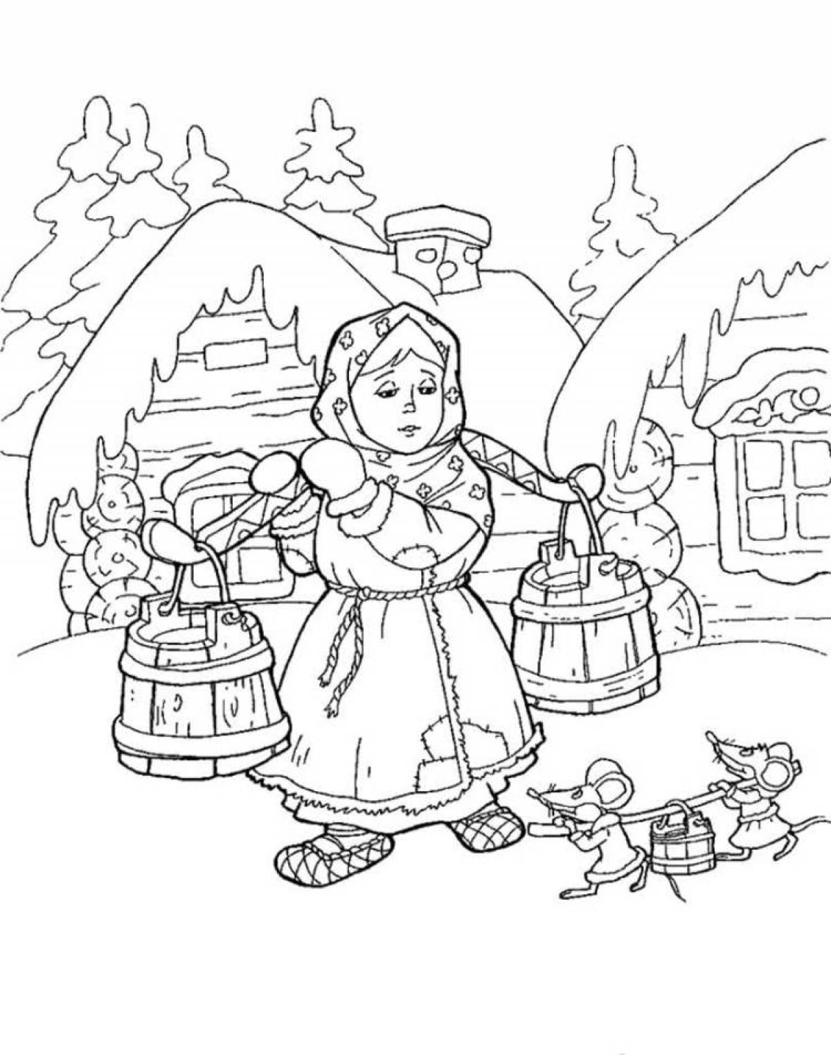 Creative coloring book for the fairy tale Moroz Ivanovich