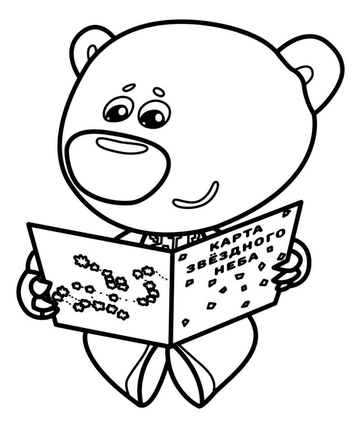 Dazzling coloring page good quality memes