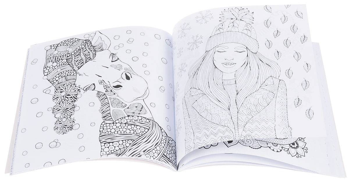Blissful hygge coloring book