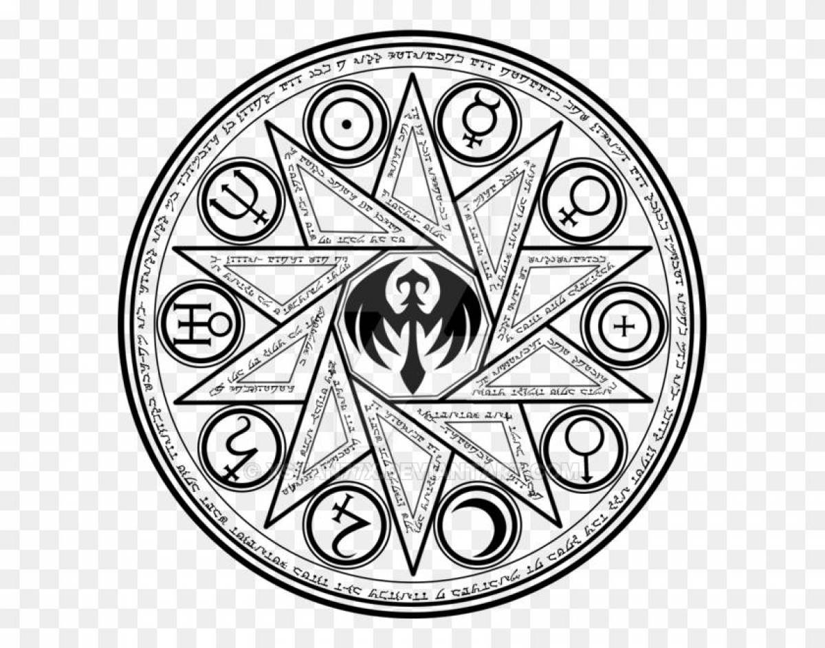 Черная магия буквы. Магический круг магия сигилы. Магический круг Викка. Магическая печать пентаграмма. Магический круг пентаграмма.